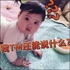 被推到烂的单品,用完居然想爆粗!再也不会回购了