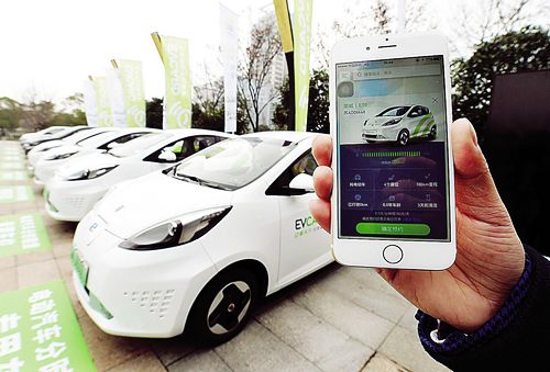 青岛有哪些共享汽车,青岛共享新能源汽车