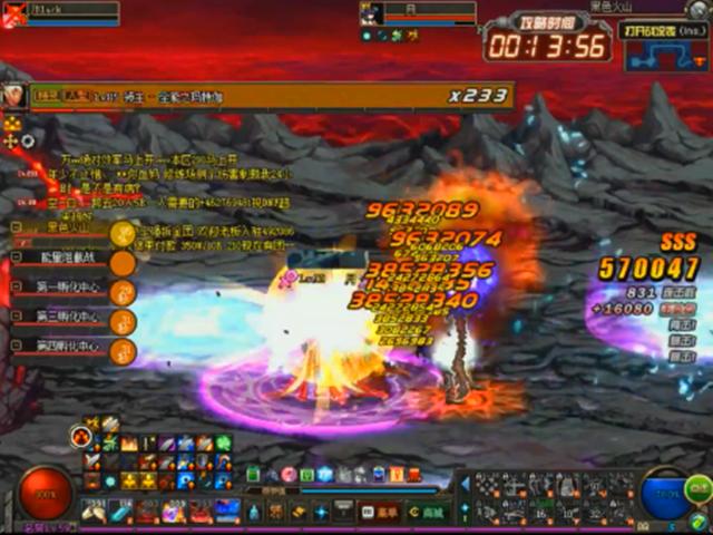 dnf雾神版本芙蕾雅,dnf芙蕾雅要不要三觉