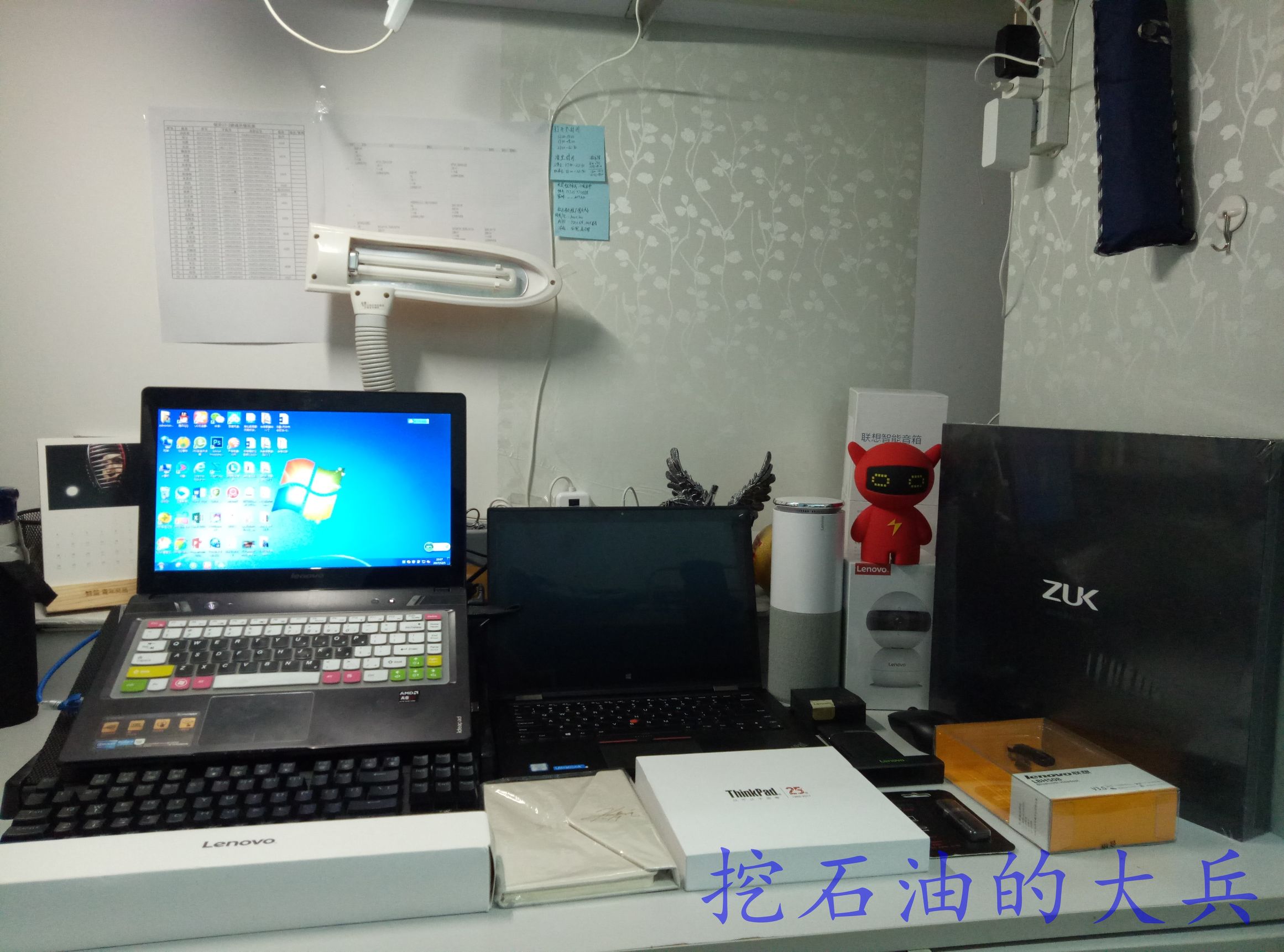 联想最新款蓝牙小音箱,老款联想智能音箱