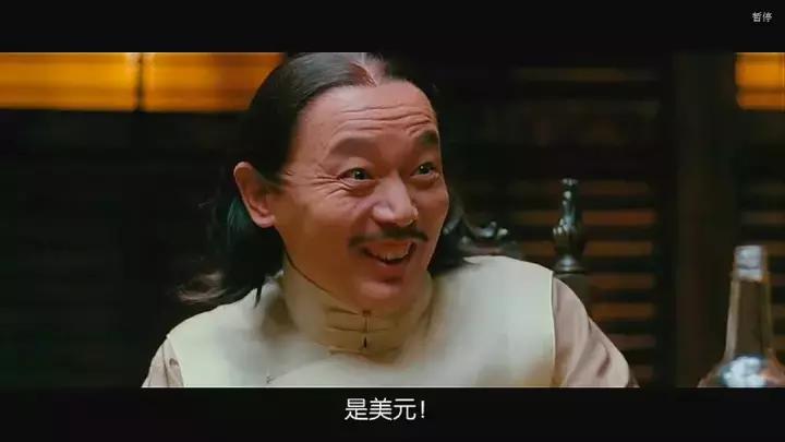 穿条纹的007,请叫我邦德土炮博士!