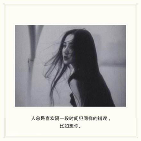 烦躁时候如何调整自己的心情,如何开导自己调整心情