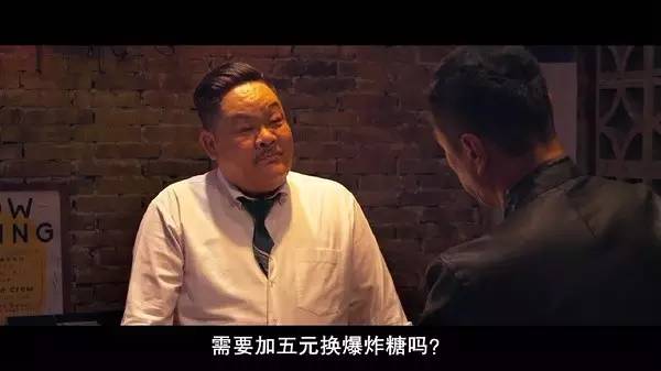 一部反映香港黑暗时期的电影,揭露早期香港社会黑暗的香港电影