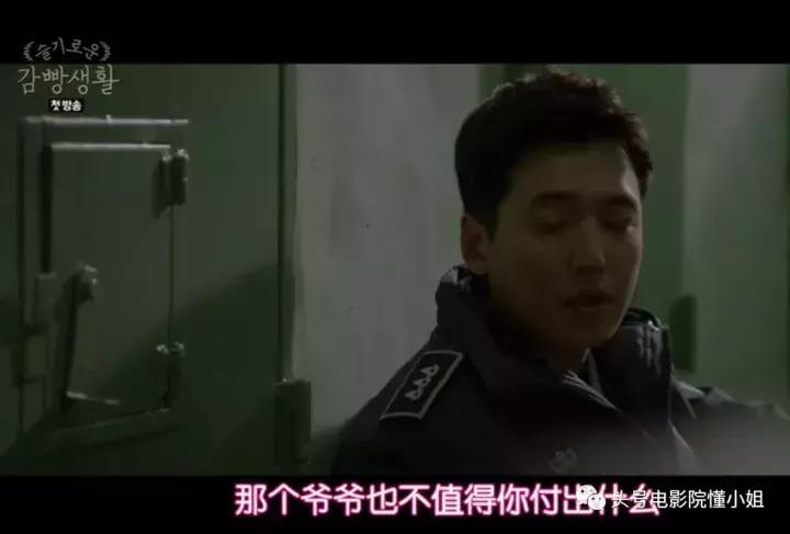 请回答1988团队新剧豆瓣9.4分完结,请回答1988重看很有意思