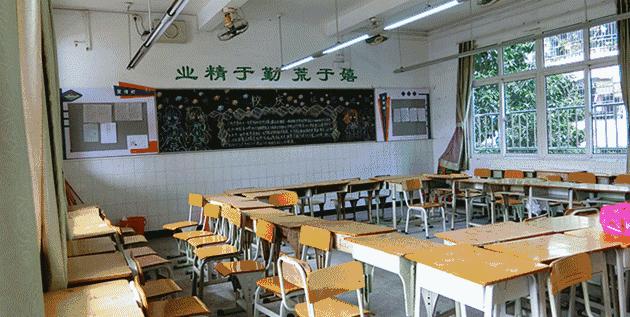 广州41中地址,广州市四十一中排名