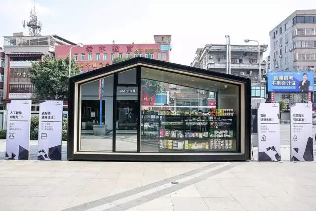 疫情下光明新零售运营模式,疫情过后餐饮业如何拥抱互联网