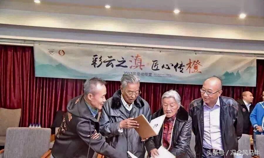 王石、冯仑组团拜访褚时健，为什么？