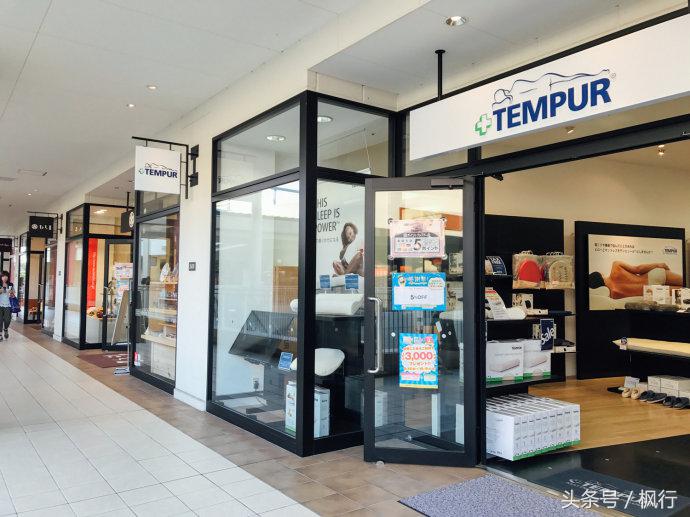 日本购物必买清单价格表,日本购物必买东西清单一览表