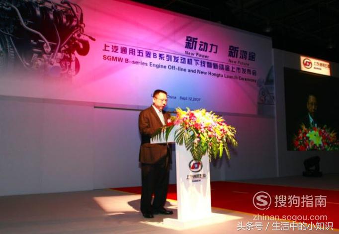 公司员工大会怎么开,如何自行举办员工大会