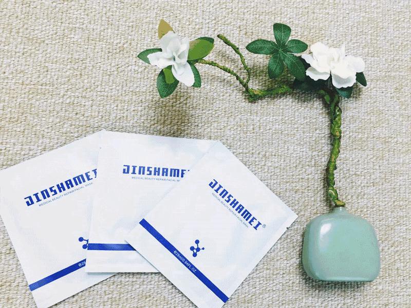 苏州韩氏皮肤管理,苏州面部皮肤管理推荐