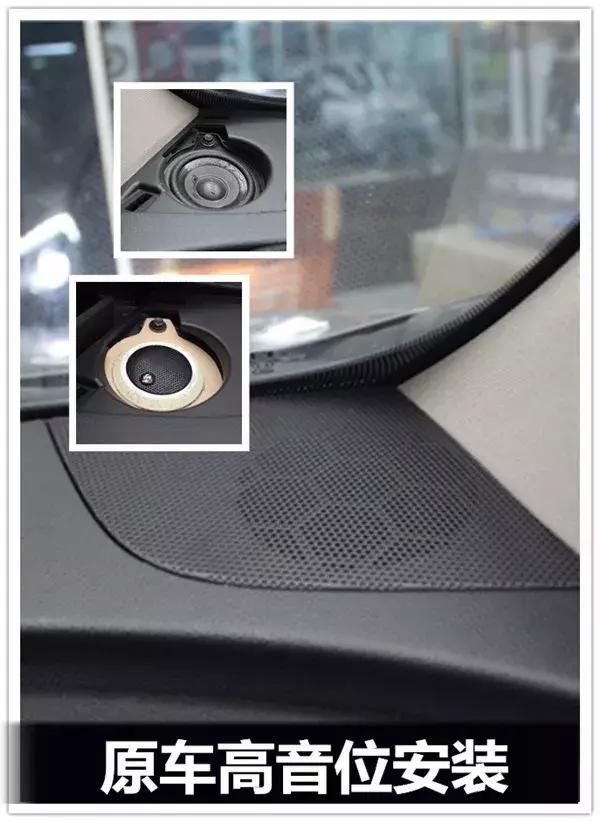 昂科威s可以选bose音响吗,昂科威的bose音响怎么样