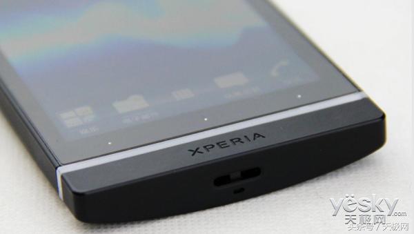 索尼全面屏是什么,索尼第一款全面屏