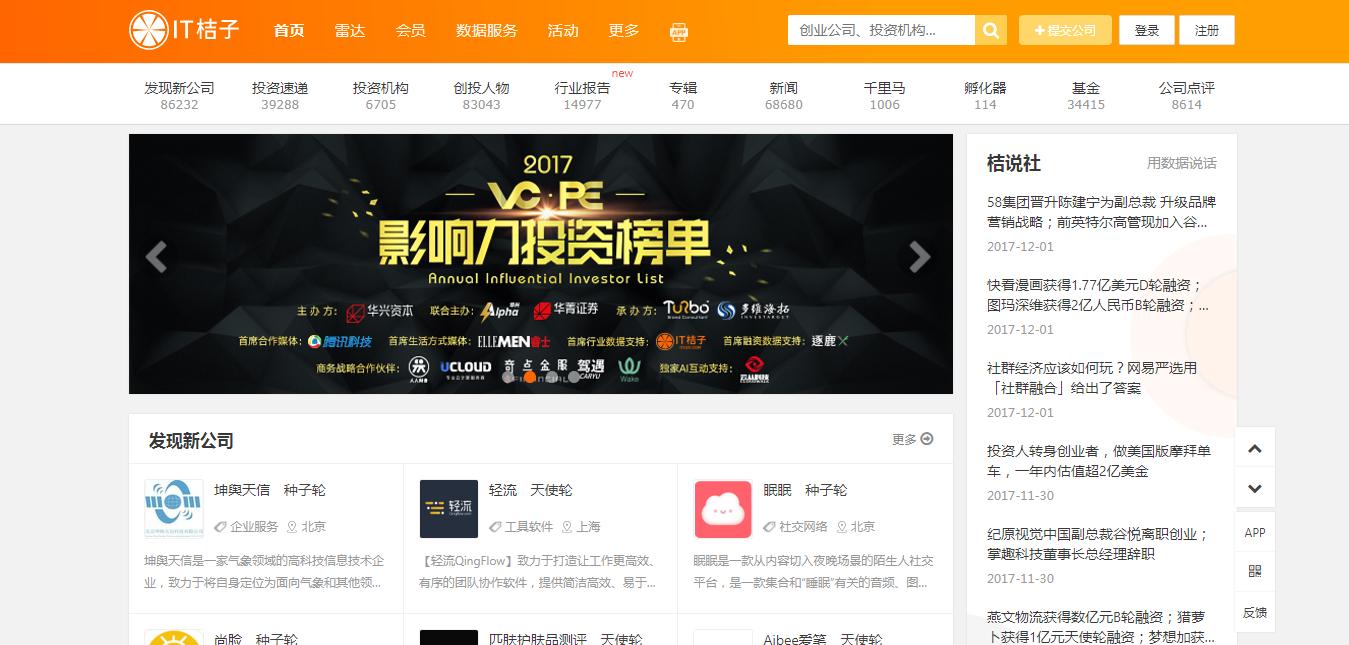 8个创业技巧教你创业少走弯路,你不用懂创业但一定要懂创业思维