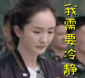 被推到烂的单品,用完居然想爆粗!再也不会回购了