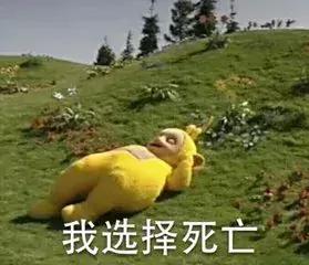 被推到烂的单品,用完居然想爆粗!再也不会回购了