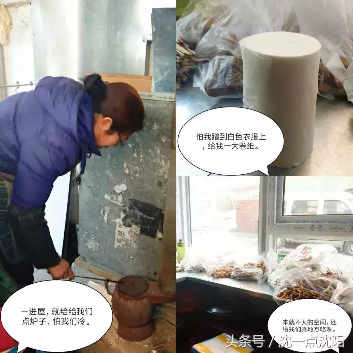 中街胡同里最火老式麻辣烫,中街胡同里的麻辣涮串