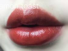 这10支铁锈红，让你白白白白成发光体！