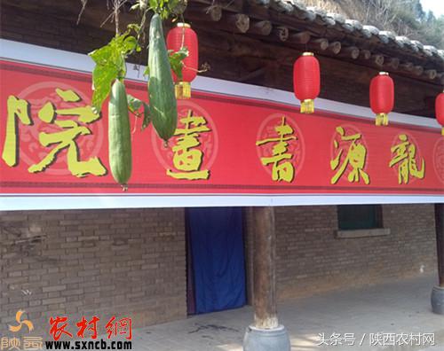 魏志孝幽默风趣,魏志孝旅游视频全集