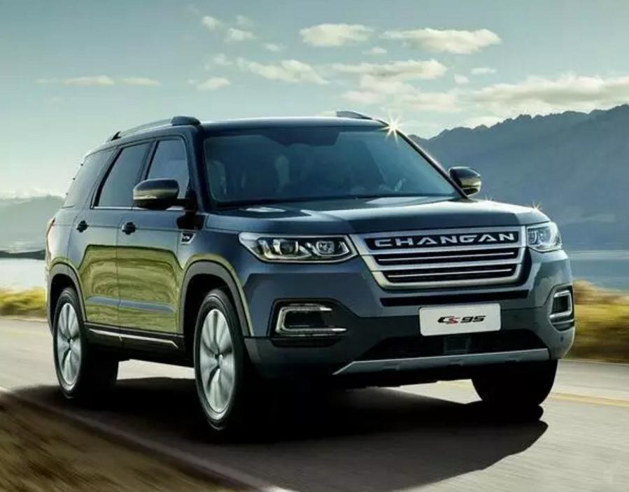 2017款长安cs95是蓝鲸发动机么,厉害了我的国中国航天内容