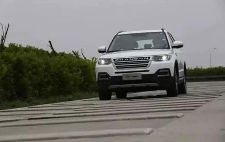 2017款长安cs95是蓝鲸发动机么,厉害了我的国中国航天内容