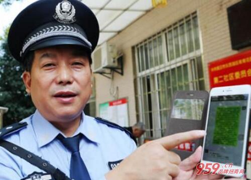 兼职打字员是诈骗吗,网上兼职打字员是不是骗局