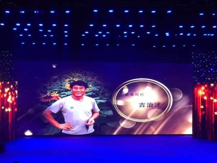 甘肃省最美公路人名单,平安甘肃最美交警