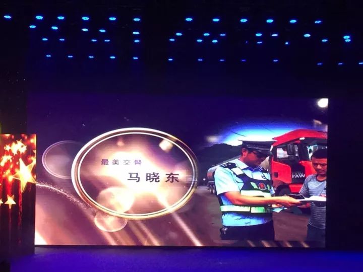 甘肃省最美公路人名单,平安甘肃最美交警