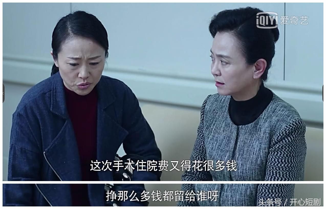 急诊科医生需要具备的服务技能,急诊科医生待遇如何