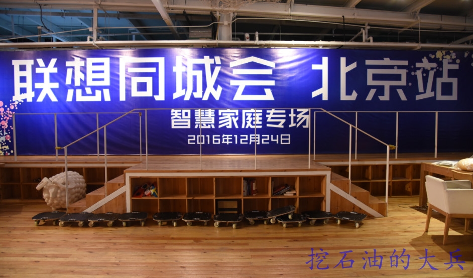 联想最新款蓝牙小音箱,老款联想智能音箱