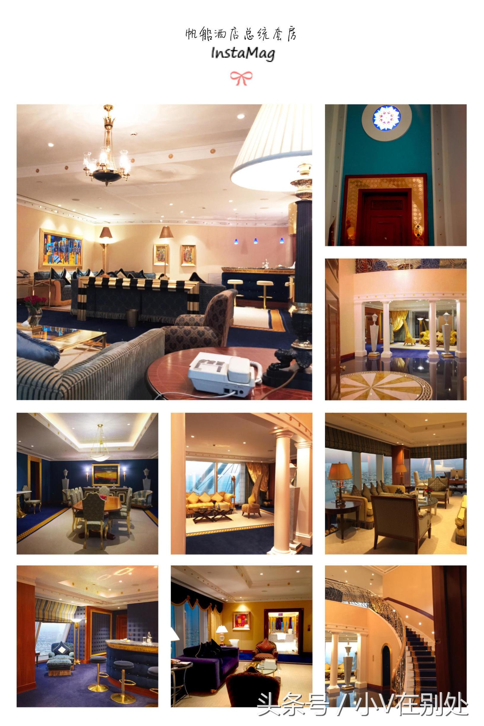 遍地爱马仕,迪拜七星级黄金酒店