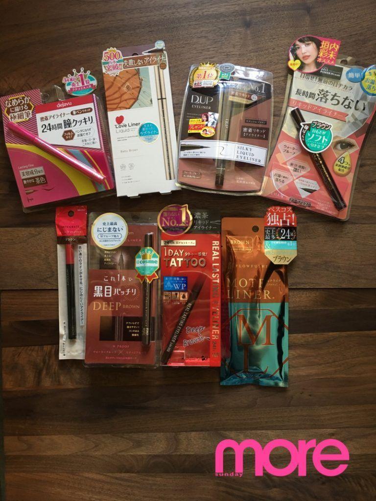 眼线液实测报告原来日本女生觉得它最好用!