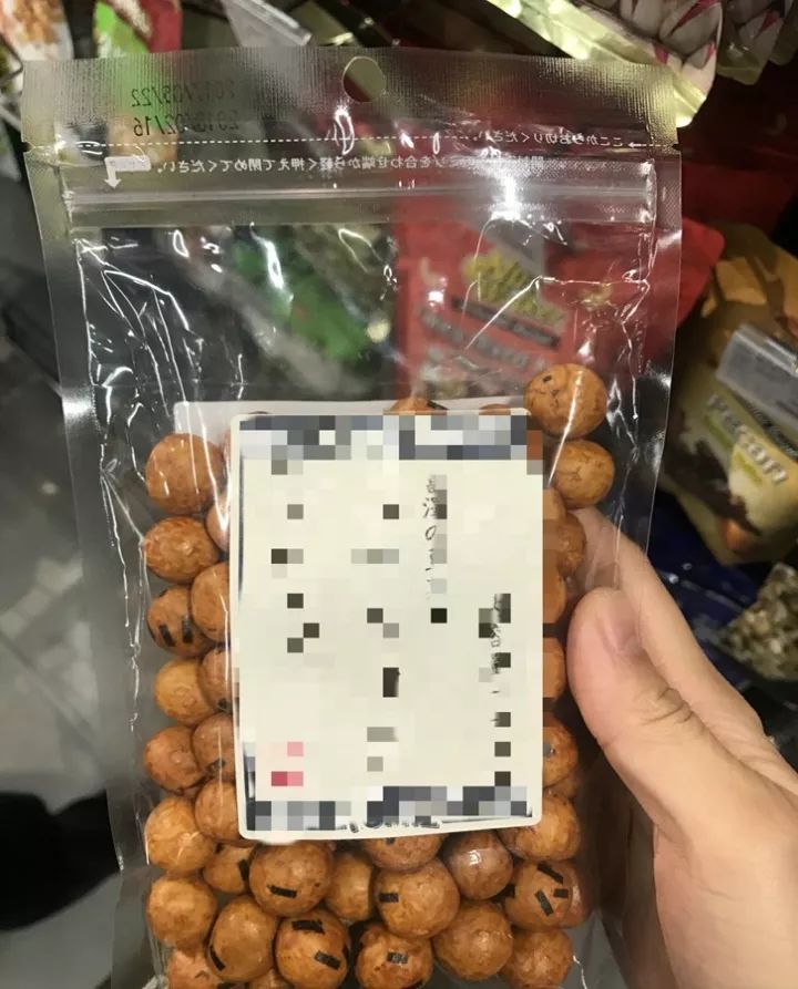 教你如何挑选“好坚果”，这样的坚果才是健康有益的