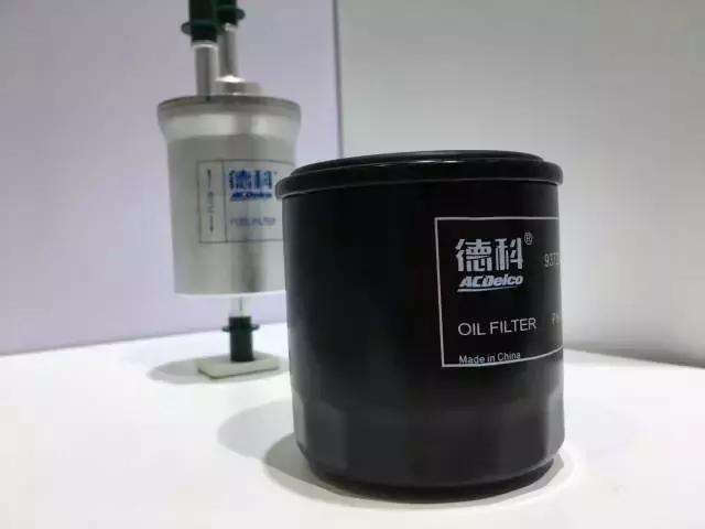 挟品牌认证之优势，上汽通用汽车德科配件开启后市场升级之路