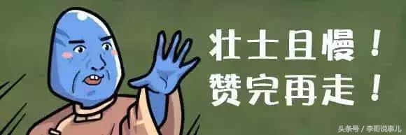 提升成交率的7个方法,提高成交率的流程应该怎么设计