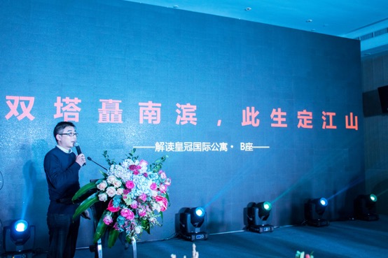 重庆南滨皇冠国际,南滨路皇冠国际江景房