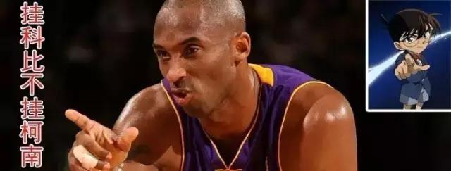 专业人士都看不懂一个段子,一些让人听不懂的专业