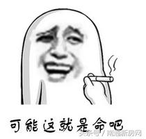 在南通买房视频,在南通买房