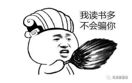 生活实用冷知识大全,6个生活冷知识女生一定要知道