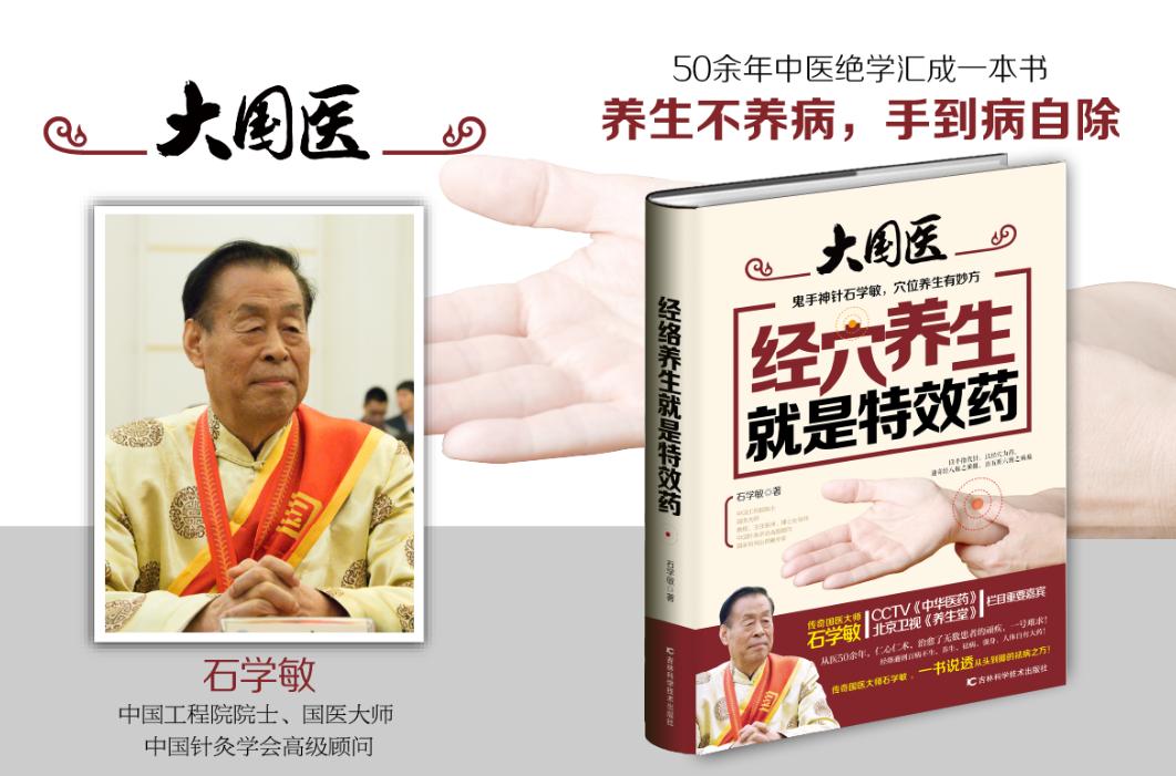 孩子脾虚胃火重怎么推拿,儿童呃逆常用中成药