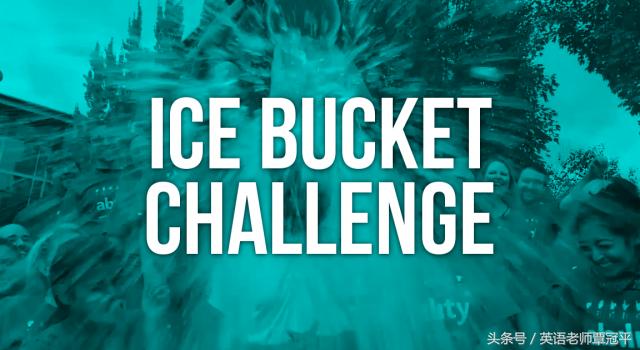 勇敢挑战用英语怎么说,训练英语口语用英语怎么说