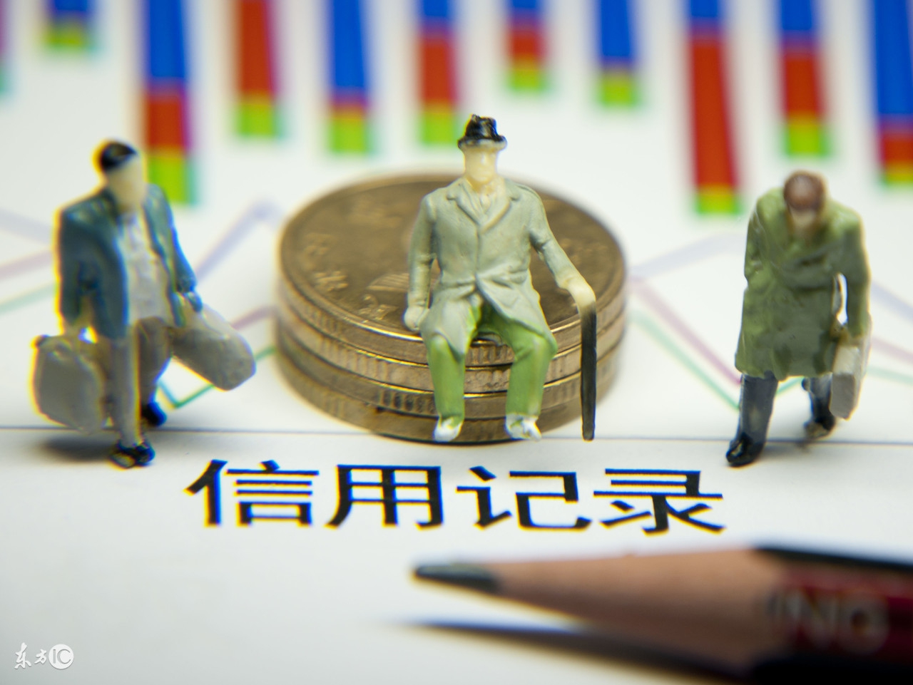 银行贷的款征信查不到,征信报告一塌糊涂该怎么贷款