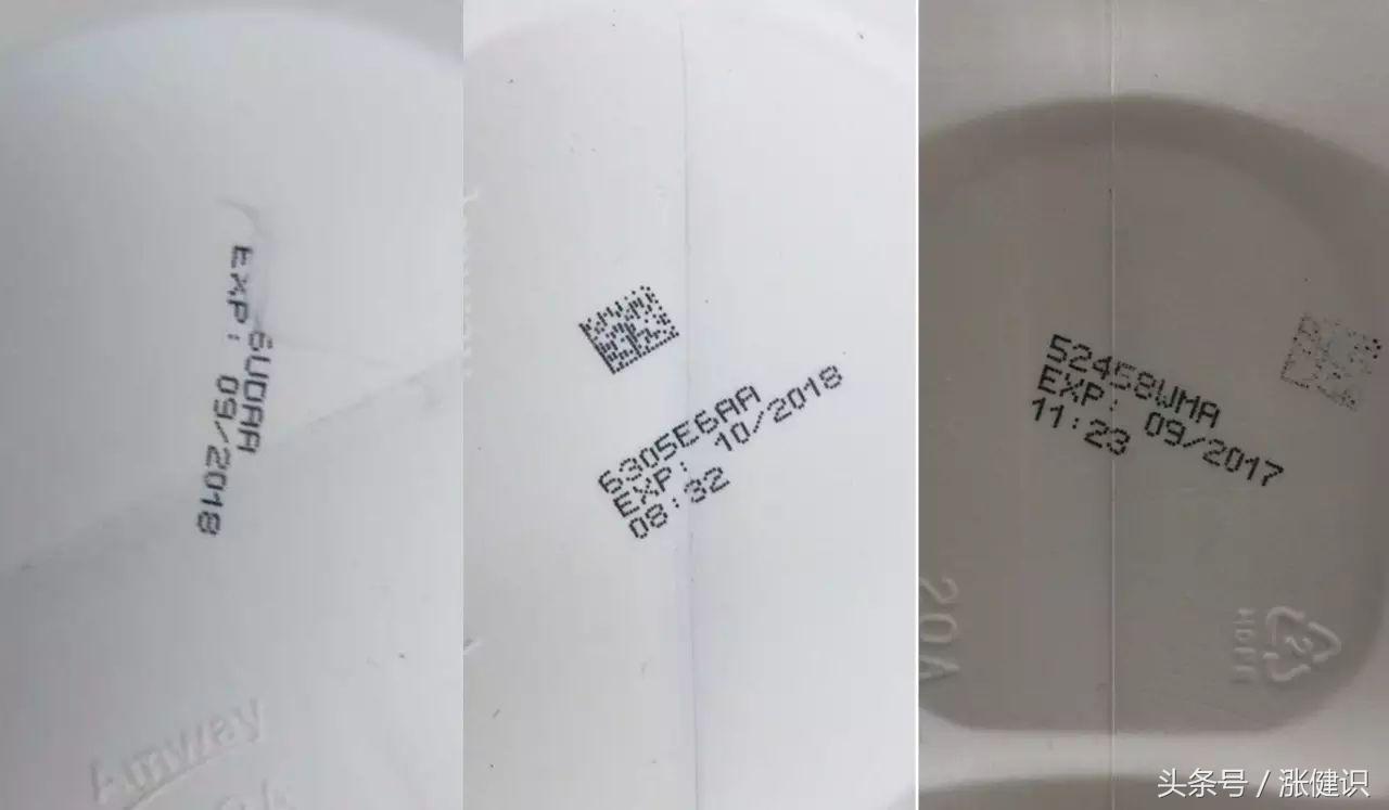 蛋壳粉怎么辨别真假,蛋面真假怎么鉴别