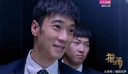 三分钟读懂百万猎头,做猎头如何跳槽