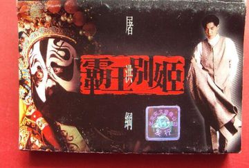 mp3随身听80后,mp3随身听复古