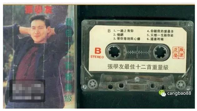 mp3随身听80后,mp3随身听复古