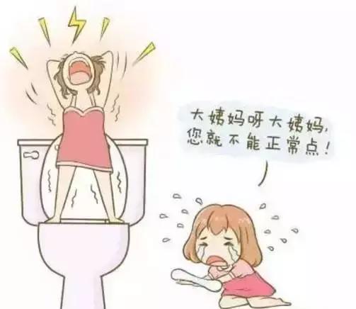 恶露与月经复潮,产后如何正确区分?