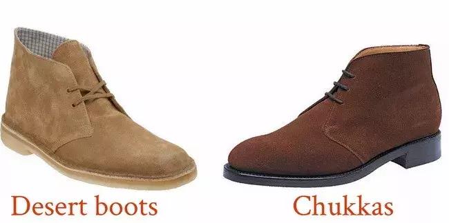 chukka沙漠靴,复古chic沙漠靴