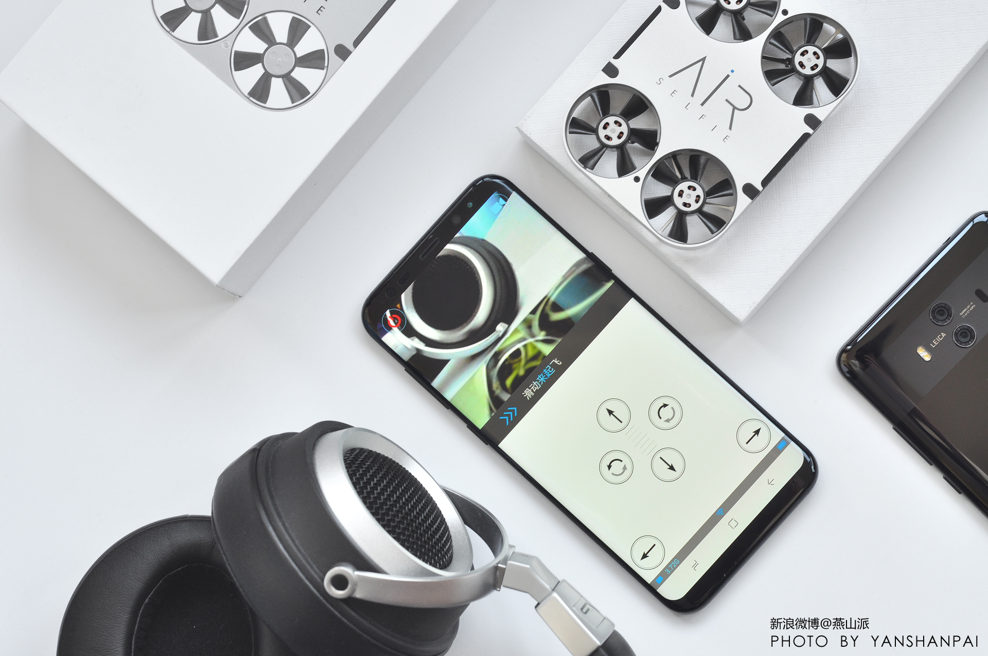 可以放在兜里的大型无人机,藏在手机里的无人机