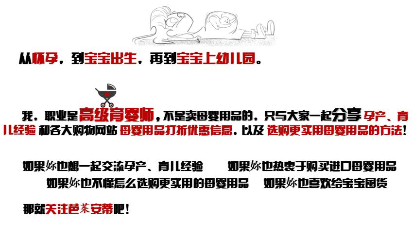 新生儿胎记判断,新生儿胎记种类都有哪些