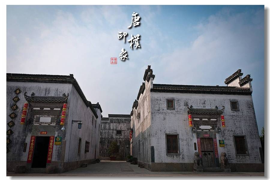 安徽最值得看的景点有哪些,安徽哪些小镇值得一去